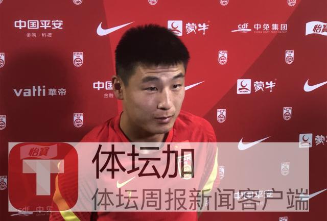 开云体育官方下载-​武磊：遗憾失主场但沙迦是福地 欲进球助球队取胜